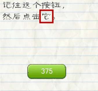 你在《魔兽世界》中遇到过什么终身难忘的事？