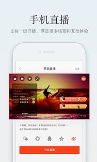 巳巳如意！清华红包封面来啦