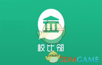 到底谁为关税买单？美财长被问崩了