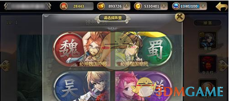 日本央行或会下调GDP预期