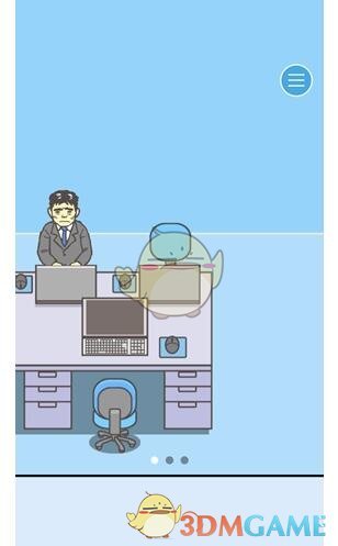 为什么历史很残酷？