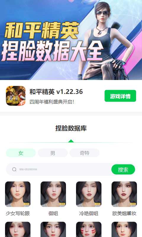刚刚，暴涨65%！特朗普突然出手！3月金价怎么走？
